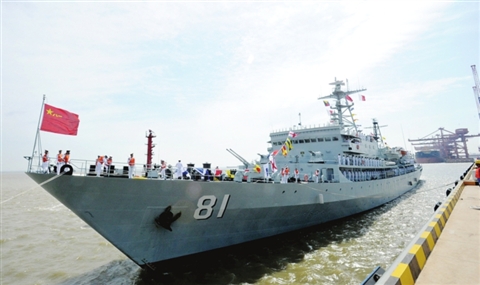 鄭和艦，歷史與傳奇的航海巨擘，鄭和艦，歷史與傳奇的航海巨擘探索之旅