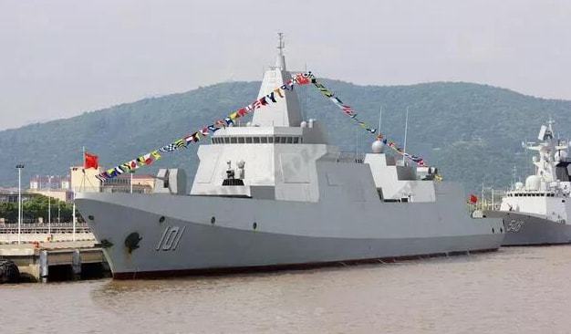 六個驅(qū)逐艦支隊最新編制概覽（2021年），六個驅(qū)逐艦支隊最新編制概覽，2021年概覽報告