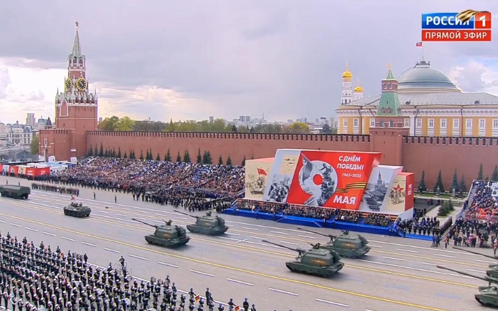 2023紅場閱兵，盛大儀式展現(xiàn)國家力量與榮耀，2023紅場閱兵展現(xiàn)國家力量與榮耀