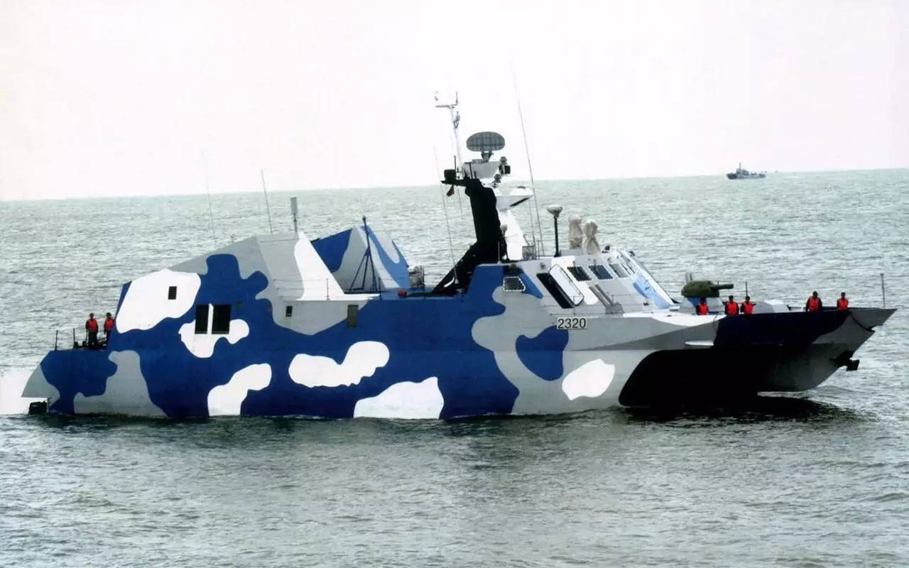 第1943頁(yè)