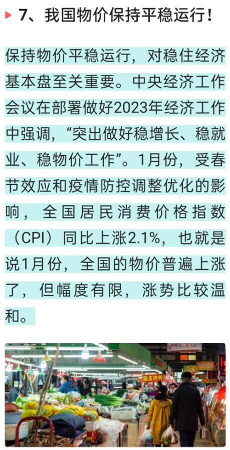 臺灣省傳來最新消息，八大新聞事件搶先看！，臺灣八大新聞事件最新消息搶先看！