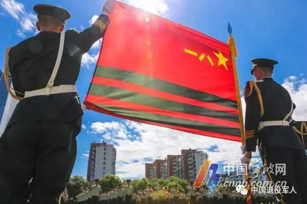 武警軍旗圖片高清，榮耀與力量的象征，武警軍旗高清圖片，榮耀與力量的永恒象征
