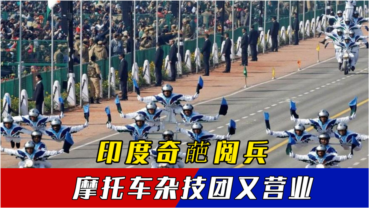 各國(guó)閱兵對(duì)比，展現(xiàn)不同國(guó)家的軍事實(shí)力與民族精神，全球閱兵對(duì)比，揭示各國(guó)軍事實(shí)力與民族精神的差異
