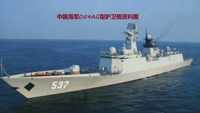 揭秘中國海軍的驕傲，054型護(hù)衛(wèi)艦排水量解析，揭秘中國海軍的驕傲，054型護(hù)衛(wèi)艦排水量深度解析