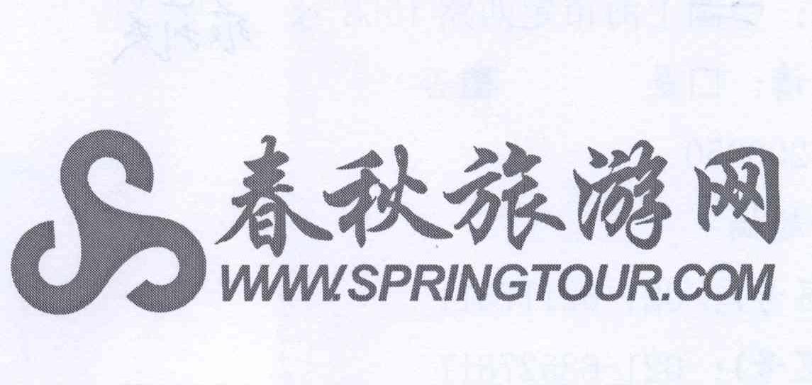 春秋網(wǎng)，探索與發(fā)現(xiàn)的數(shù)字世界，春秋網(wǎng)，數(shù)字世界的探索與發(fā)現(xiàn)
