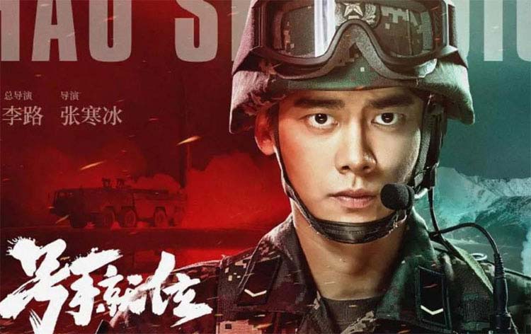 軍事電視劇的崛起，2021年軍事題材電視劇概覽，軍事題材電視劇的崛起，2021年概覽