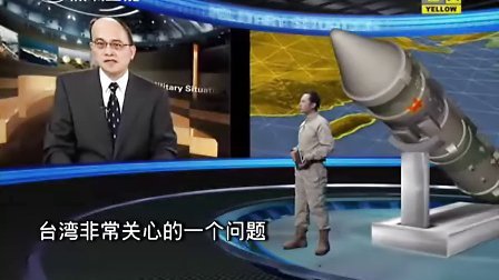 觀看最新軍情直播間，在線直播帶來軍事資訊前沿動態(tài)，最新軍情直播間，在線直播軍事資訊前沿動態(tài)