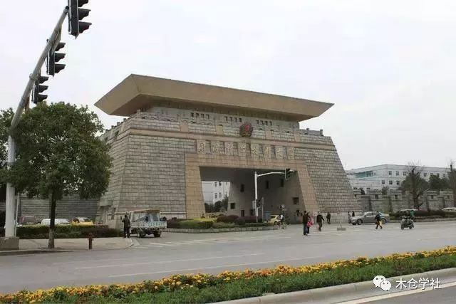 考國防科技大學(xué)需要什么條件？全面解讀入學(xué)要求，考國防科技大學(xué)入學(xué)要求的全面解讀，你需要滿足哪些條件？