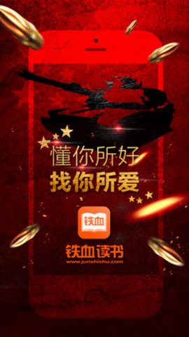 鐵血軍事網(wǎng)地址及網(wǎng)站特色解析，鐵血軍事網(wǎng)解析，網(wǎng)址與獨特之處揭秘
