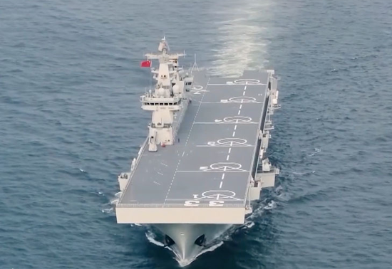 海軍新篇章，075型三號艦正式入列，海軍新篇章，075型三號艦正式入列啟航