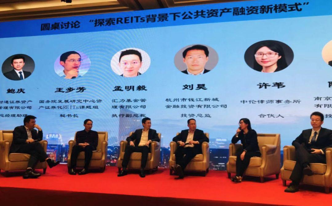 中國戰(zhàn)略網(wǎng)論壇，探討未來發(fā)展的重要平臺，中國戰(zhàn)略網(wǎng)論壇，探討未來發(fā)展的核心平臺