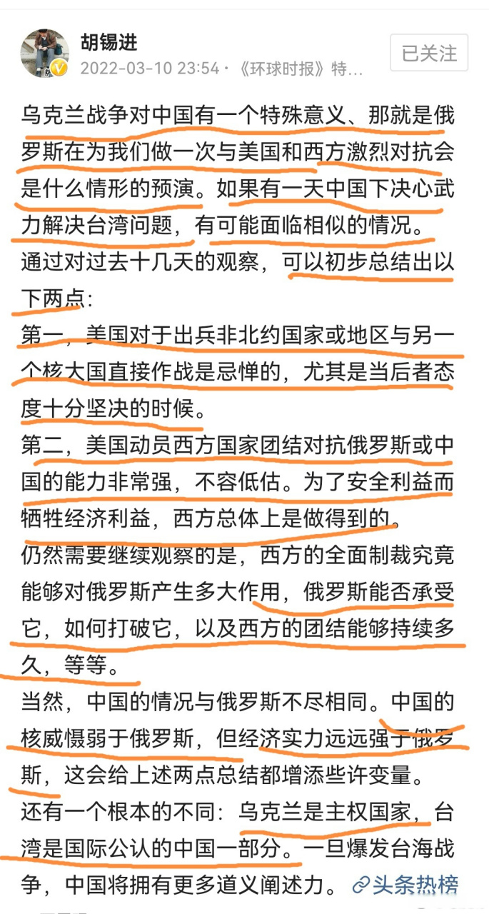 國(guó)際最新戰(zhàn)爭(zhēng)局勢(shì)，全球焦點(diǎn)與未來(lái)展望，全球戰(zhàn)爭(zhēng)局勢(shì)最新動(dòng)態(tài)及未來(lái)展望