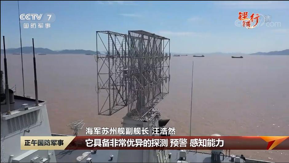 揭秘052D舷號(hào)一覽表——深度解析中國(guó)海軍新一代防空驅(qū)逐艦，揭秘中國(guó)海軍新一代防空驅(qū)逐艦，深度解析052D舷號(hào)一覽表