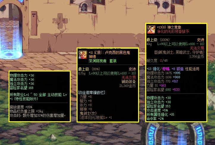 2019年國慶閱兵武器展示，中國國防力量的堅實縮影，中國國防力量縮影，2019年國慶閱兵武器展示