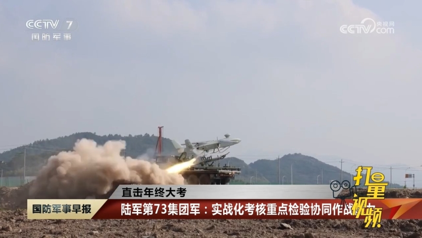 近期發(fā)生的軍事新聞及其影響，近期軍事新聞動態(tài)及其全球影響