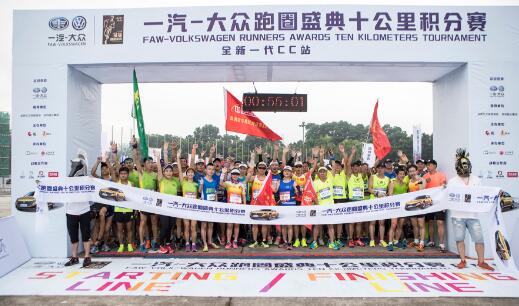香港今期掛牌東新經(jīng)方，探索767cc的獨特魅力與前景展望，香港東新經(jīng)方掛牌，探索767cc的獨特魅力和未來展望