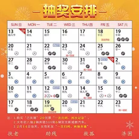 澳門彩天天期期精準(zhǔn)單雙波色預(yù)測與解析，澳門彩天天期精準(zhǔn)單雙波色預(yù)測解析指南