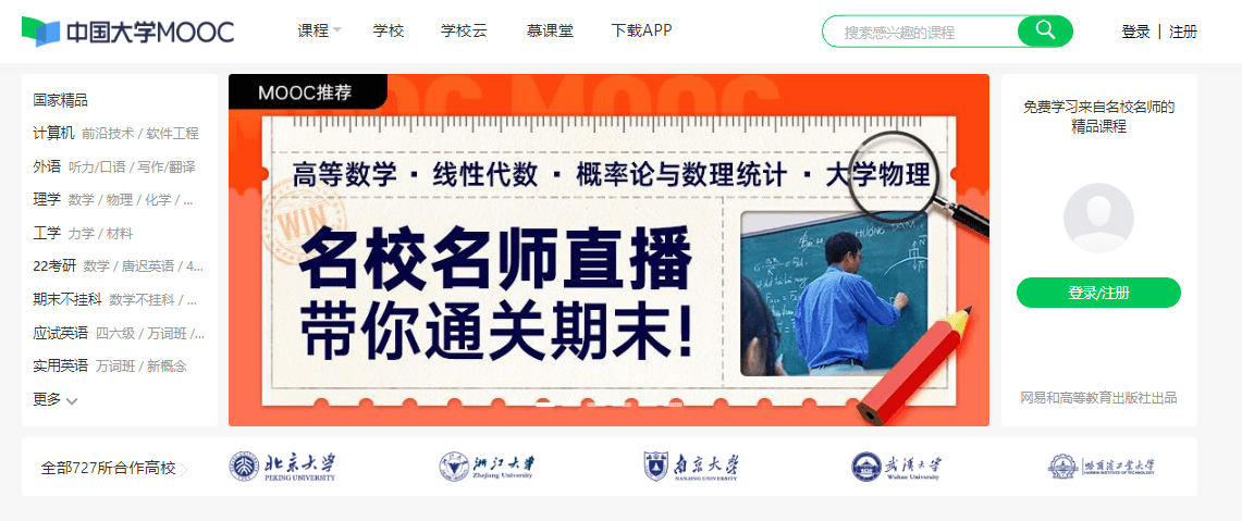 新奧資料網(wǎng)站邁向未來，展望至2025年及超越，新奧資料網(wǎng)站展望至未來，邁向至2025年及超越的未來藍圖