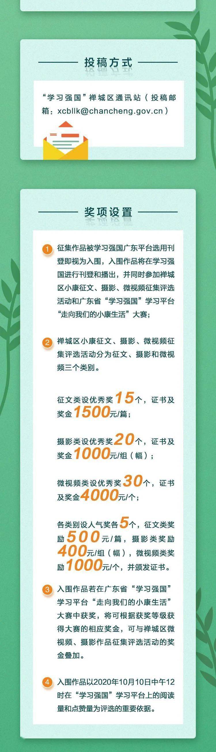 探索無(wú)盡的視覺(jué)盛宴，17圖庫(kù)正版資料大全，探索視覺(jué)盛宴，17圖庫(kù)正版資料全面解析