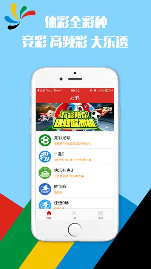 香港鐵算，揭秘4887最準(zhǔn)資料背后的秘密，揭秘香港鐵算4887最準(zhǔn)資料的神秘面紗