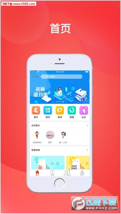 探索4887正版資料大全，一站式獲取優(yōu)質(zhì)資源的關(guān)鍵，探索4887正版資料大全，一站式獲取優(yōu)質(zhì)資源的門(mén)戶