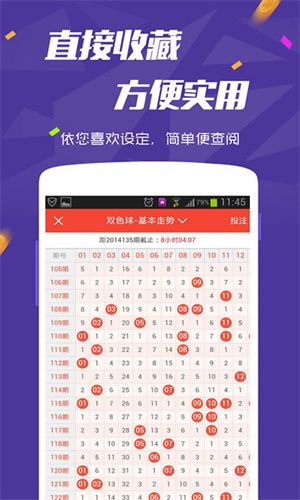揭秘，2025全年免費資料大全，一網(wǎng)打盡所有資源！，揭秘，一網(wǎng)打盡所有資源的2025全年免費資料大全！
