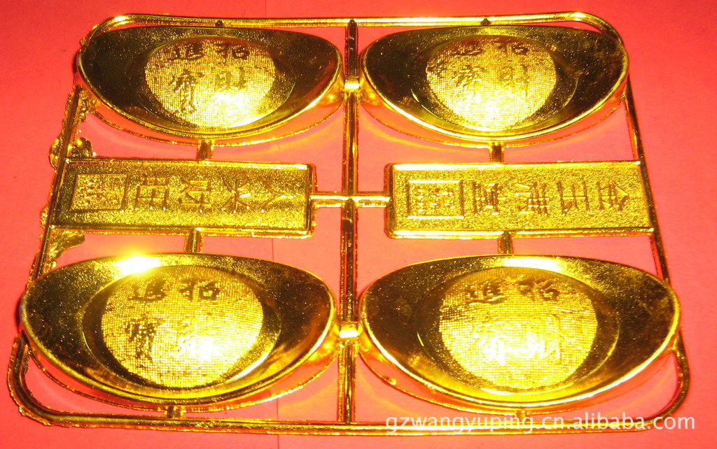港澳金元寶論壇，探索、交流與發(fā)展的數(shù)字平臺，港澳金元寶論壇，數(shù)字時代的探索、交流與發(fā)展平臺
