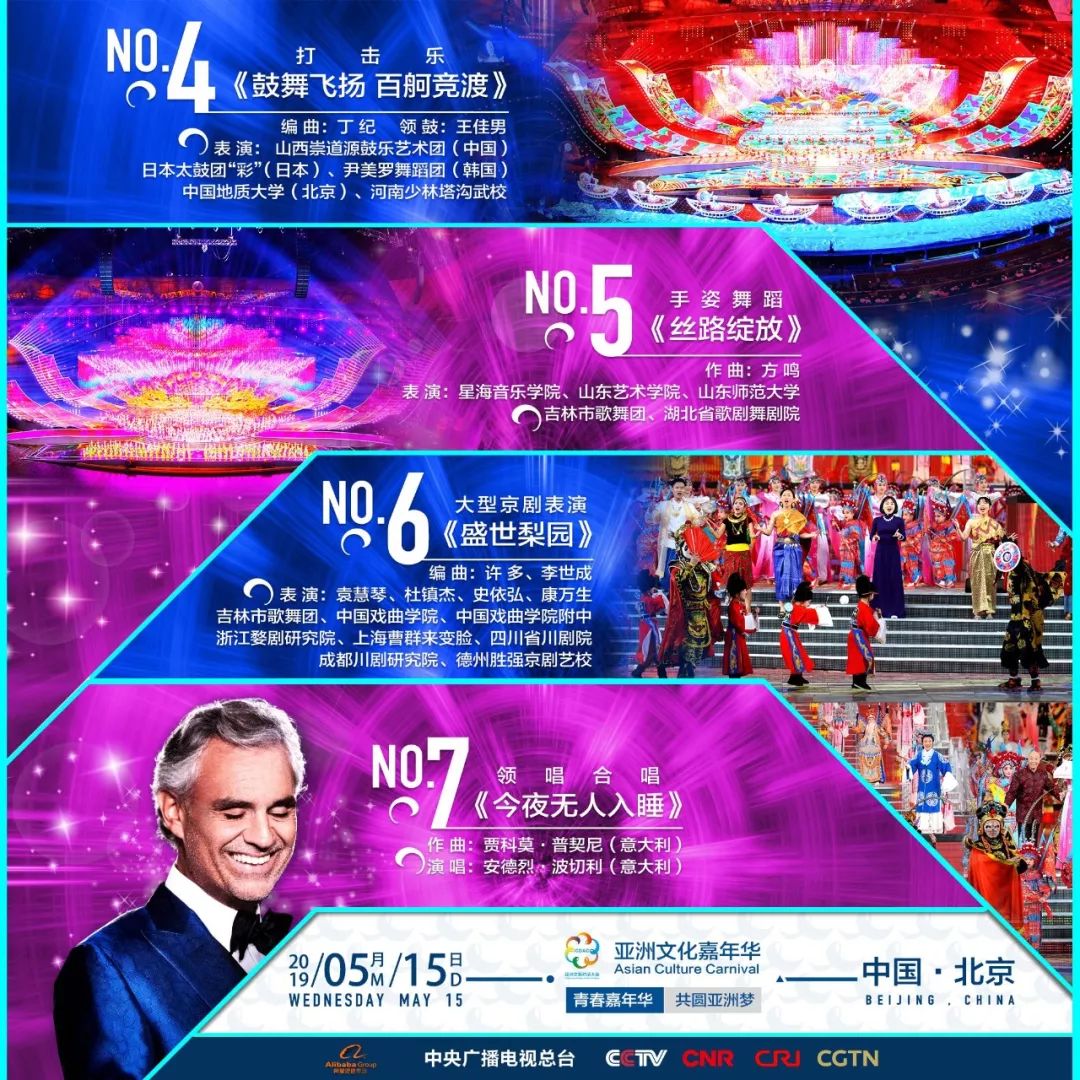 新澳今晚上9點(diǎn)30開獎(jiǎng)直播結(jié)果揭曉，全方位解讀與預(yù)測，新澳今晚開獎(jiǎng)直播揭曉，全方位解讀與預(yù)測，9點(diǎn)30分結(jié)果出爐！