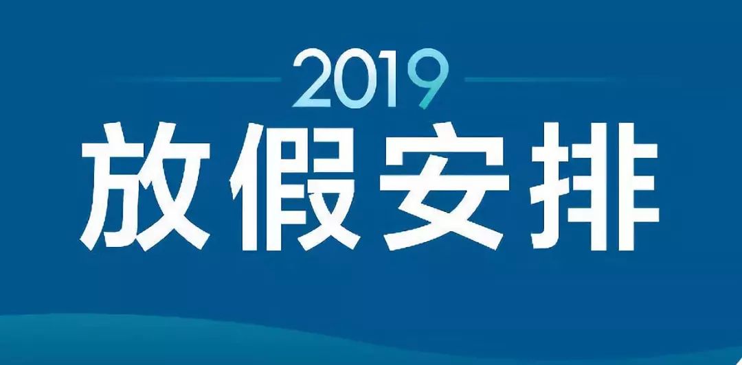 新澳天夫兔費精準(zhǔn)大全——探索最佳資源獲取途徑，新澳天夫兔費精準(zhǔn)資源獲取指南大全
