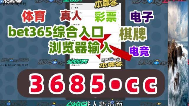 澳門三肖三碼精準(zhǔn)100，揭秘真相與策略，澳門三肖三碼精準(zhǔn)揭秘，真相大白與策略分享
