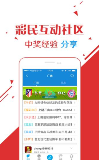 探索4887王中王免費(fèi)資料大全，一站式獲取所有你需要的信息資源，4887王中王免費(fèi)資料大全，一站式獲取全方位信息資源