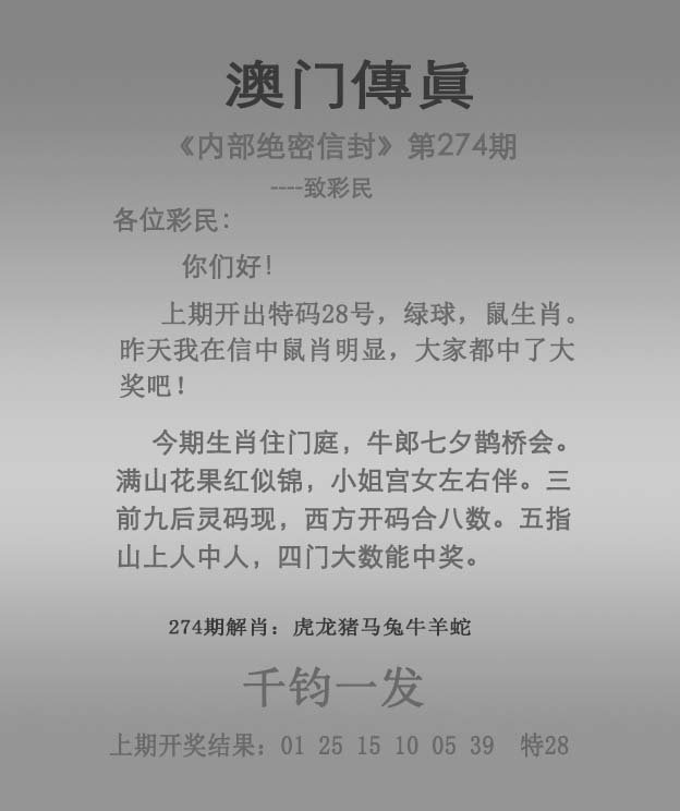 揭秘澳門未來展望，探索2025年澳門全年免費(fèi)資料展望，澳門未來展望揭秘，2025年免費(fèi)資料展望探索