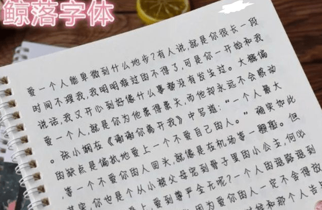 正版掛牌資料之全篇掛牌天書(shū)深度解析，正版掛牌資料深度解析，掛牌天書(shū)的全方位解讀