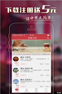 澳彩圖庫(kù)金多寶傳真，探索彩票世界的寶藏之地，澳彩圖庫(kù)金多寶傳真，彩票世界的寶藏探索之旅