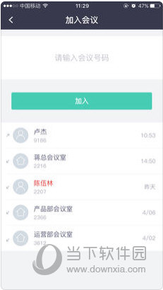 澳門資料大全正版資料查詢，探索澳門的文化與歷史深度，澳門文化與歷史深度探索，正版資料大全查詢