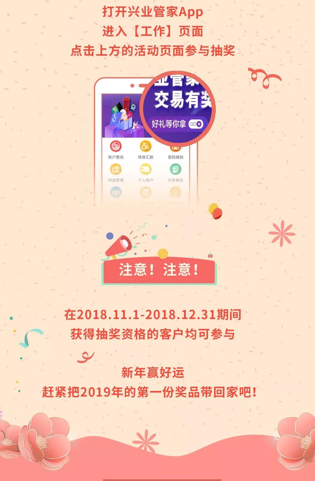 管家一碼一肖的獨(dú)特魅力與秘密解析，揭秘背后的秘密數(shù)字世界（不少于XX字），揭秘管家一碼一肖的獨(dú)特魅力與數(shù)字秘密世界解析