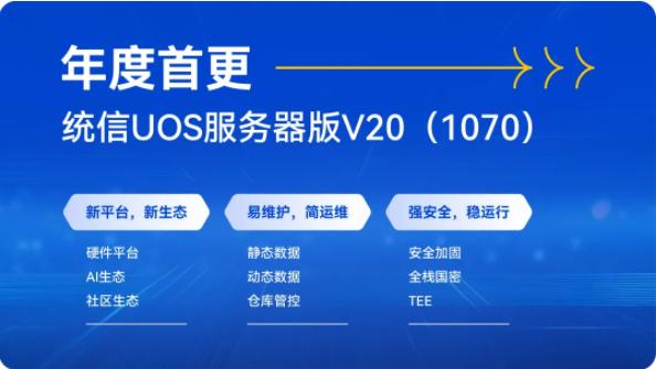 探索未來，2025新澳精準(zhǔn)免費(fèi)大全（第28期展望），探索未來，2025新澳精準(zhǔn)免費(fèi)展望（第28期）