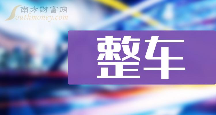 探索最新奧秘，2025新澳最新版精準(zhǔn)特刊第063期之秘密解讀，揭秘2025新澳最新版精準(zhǔn)特刊第063期之秘密解讀，探索最新奧秘！