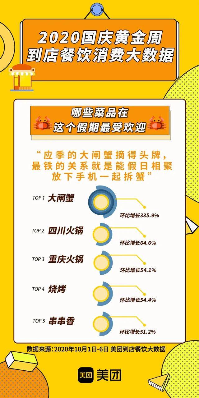 精準(zhǔn)管家婆大聯(lián)盟特色解析，7777788888聯(lián)盟的獨(dú)特優(yōu)勢(shì)與特色解析，精準(zhǔn)管家婆大聯(lián)盟特色深度解析，獨(dú)特優(yōu)勢(shì)與特色探討