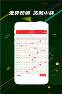 二四六香港資料期期中，深度解析與SEO優(yōu)化策略，深度解析香港期期中資料，SEO優(yōu)化策略揭秘
