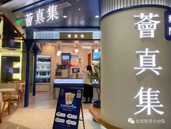 澳門(mén)芳草地官方網(wǎng)站SEO優(yōu)化文章，澳門(mén)芳草地官方網(wǎng)站SEO優(yōu)化攻略