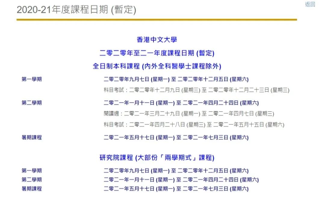 二四六香港期期資料解析與預測——精準策略助你中獎概率大增，精準策略解析與預測香港期期資料，助你提升中獎概率
