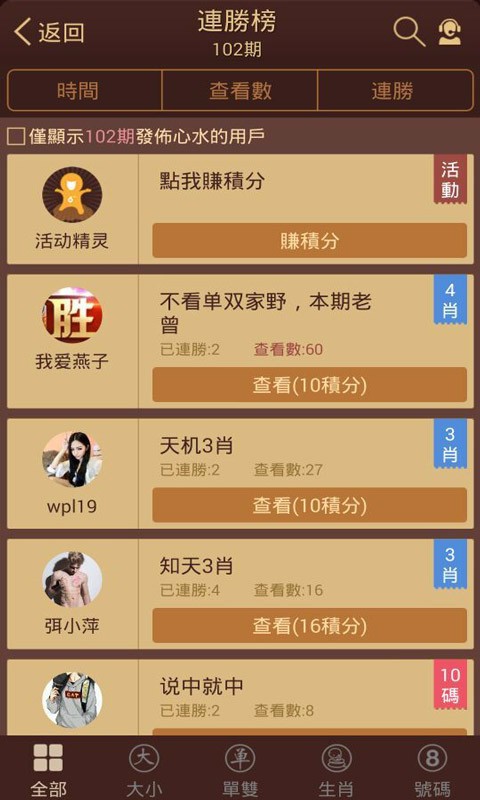 探索香港圖庫(kù)中的寶藏，118彩圖精選指南，香港寶藏圖庫(kù)精選指南，118張彩圖探索之旅
