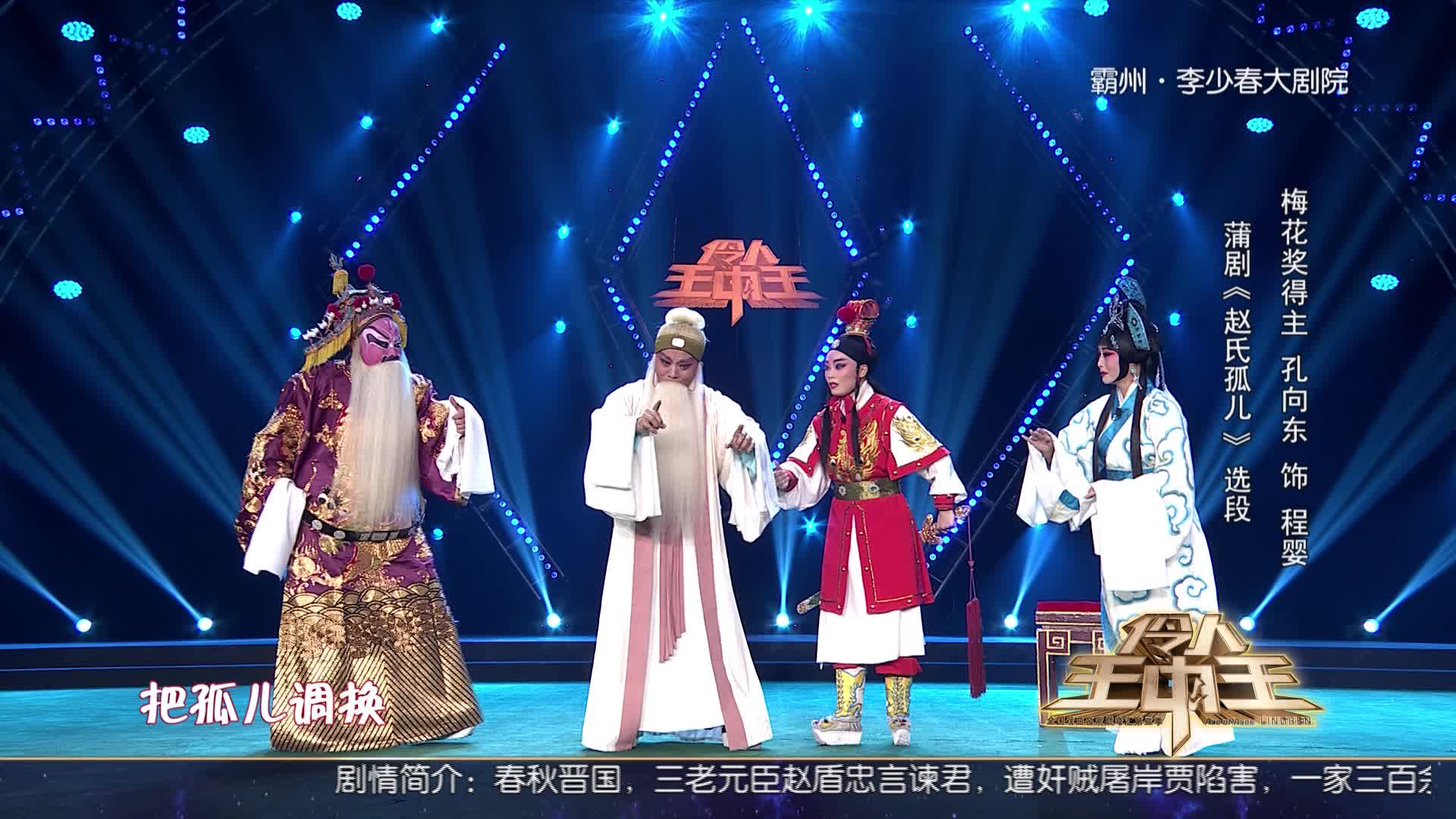 王中王開獎一肖期期準(zhǔn)準(zhǔn)，揭秘彩票背后的秘密與策略，揭秘彩票王中王開獎策略與一肖期期準(zhǔn)的真相