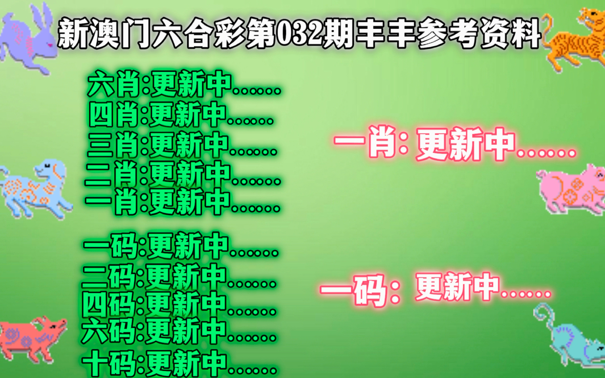 揭秘四組三中三內(nèi)部精準(zhǔn)資料，深度解析與應(yīng)用指南，揭秘四組三中三內(nèi)部精準(zhǔn)資料深度解析及實戰(zhàn)應(yīng)用指南