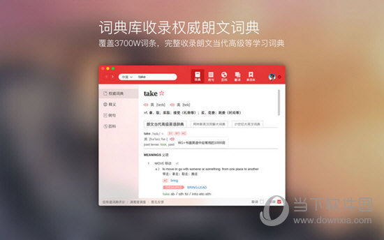 揭秘77778888管家婆的老家創(chuàng)業(yè)故事，成功背后的秘密，揭秘77778888管家婆的老家創(chuàng)業(yè)故事，成功背后的秘密探索