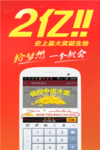 王中王免費(fèi)公開精準(zhǔn)大全——全方位解析與深度探索，王中王全方位深度解析與探索，免費(fèi)公開精準(zhǔn)指南