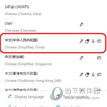 澳彩七肖七碼查詢(xún)指南，82693.cσm網(wǎng)站詳解，澳彩七肖七碼查詢(xún)指南，82693.cσm網(wǎng)站全面解析