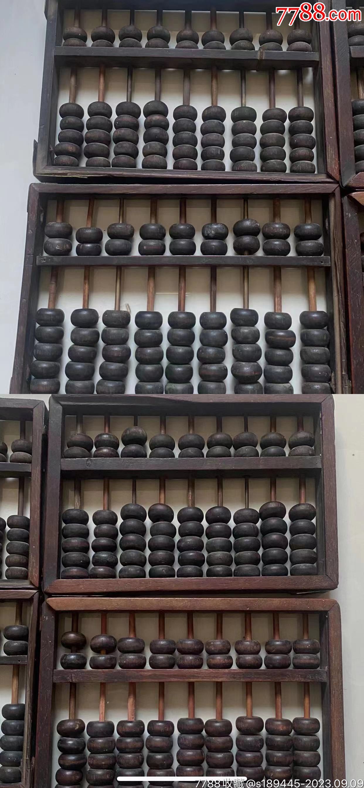 鐵算算盤(pán)44859網(wǎng)站，一站式解決方案的領(lǐng)先平臺(tái)，鐵算算盤(pán)44859網(wǎng)站，一站式解決方案領(lǐng)先平臺(tái)