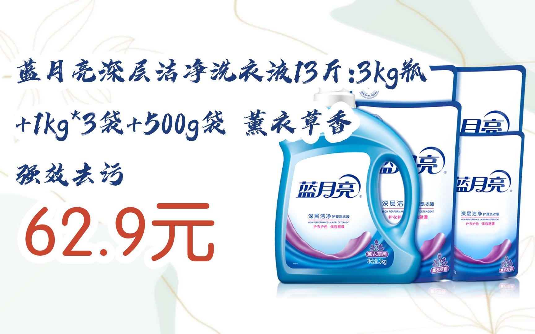 藍(lán)月亮一肖一碼精準(zhǔn)72751，揭秘與探索神秘的數(shù)字密碼，揭秘藍(lán)月亮數(shù)字密碼，一肖一碼精準(zhǔn)72751探索之旅